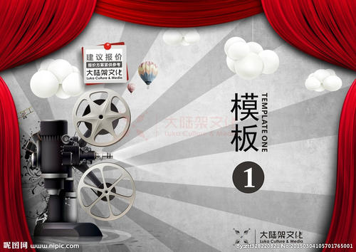 科隆媒体艺术学院学位证